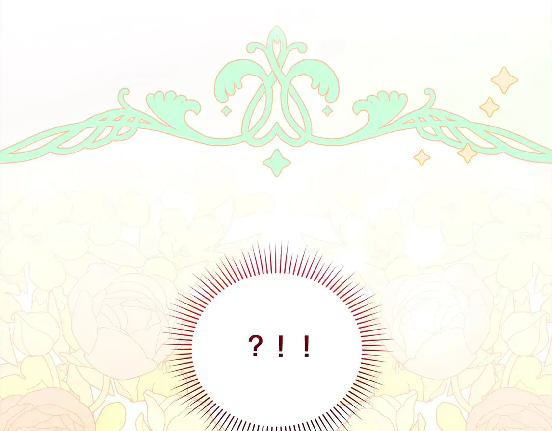 第7话 刁蛮小姐驾到！207