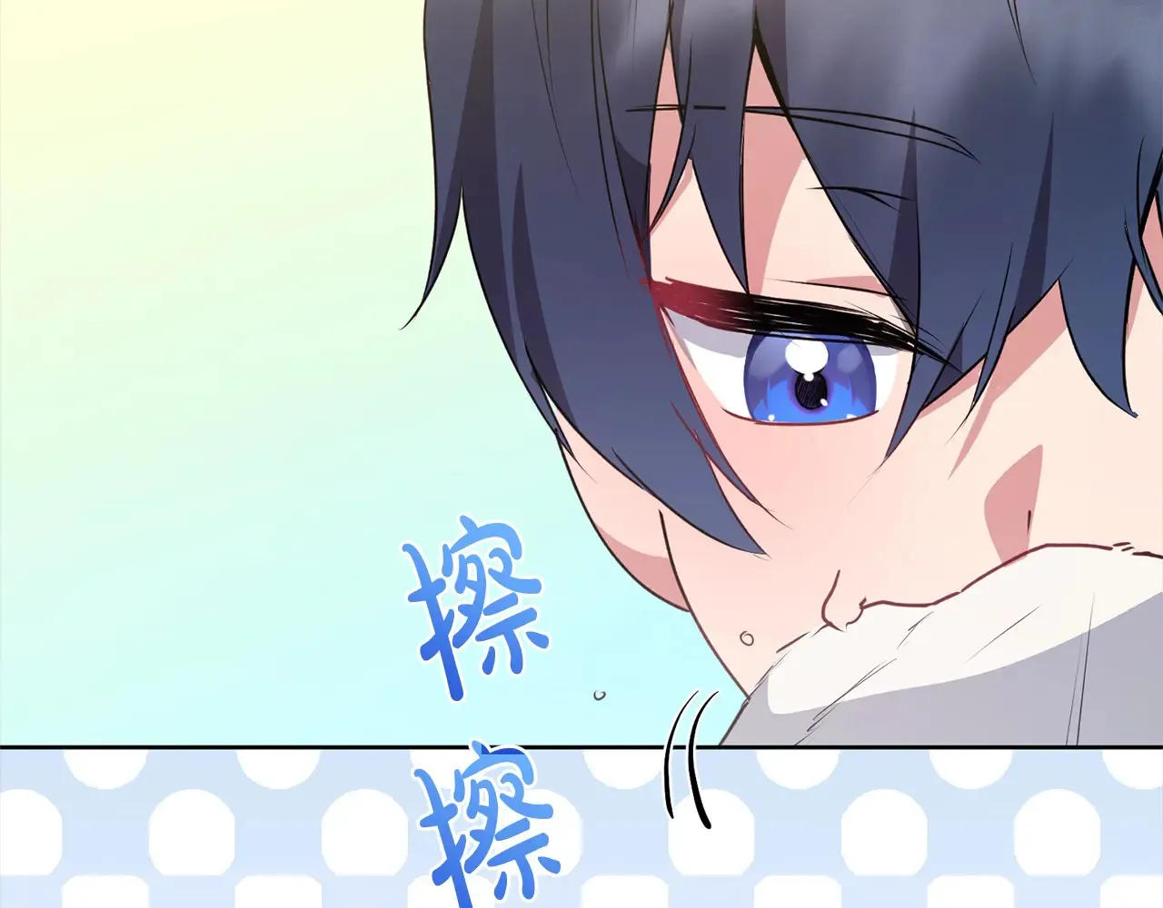 第22话 抢夺脸蛋专属权！100