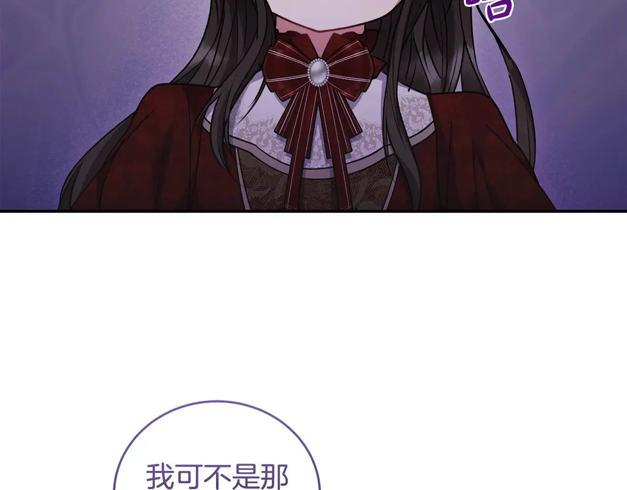 第42话 绑架案真凶169