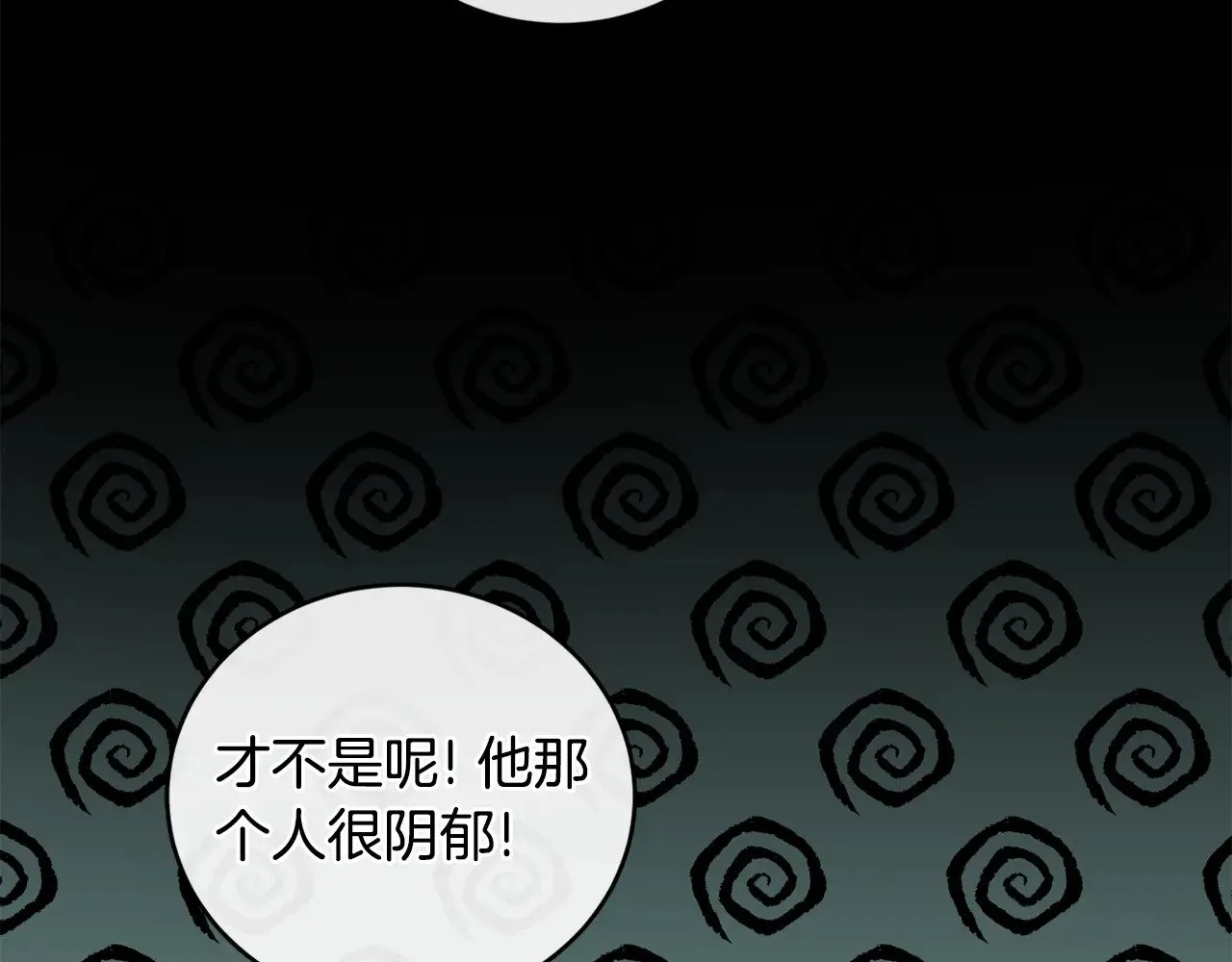 第26话 妈妈有问题？28