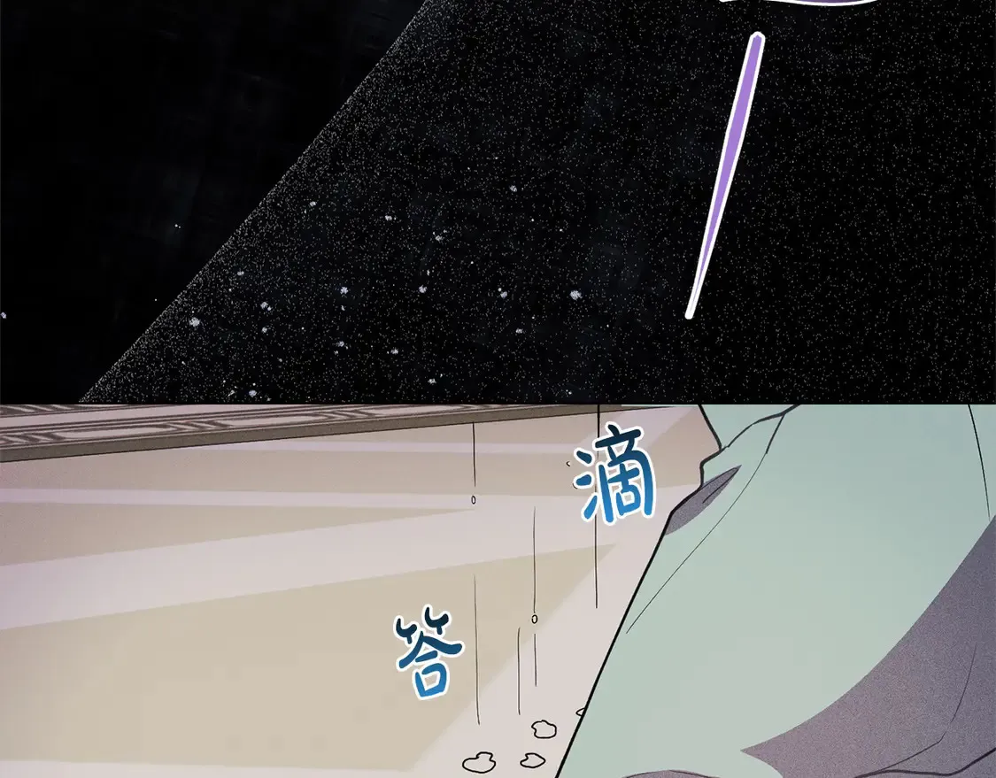 第5话 重回孤儿院31