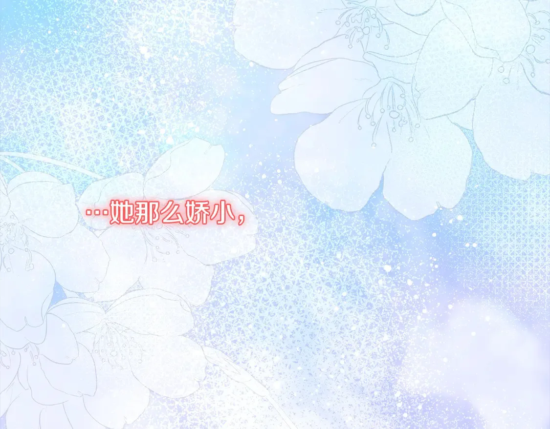 第9话 哥哥来救我啦！27