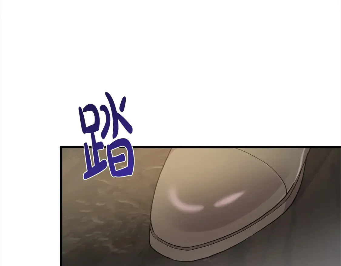 第1话 领养的男童竟是女孩？！70