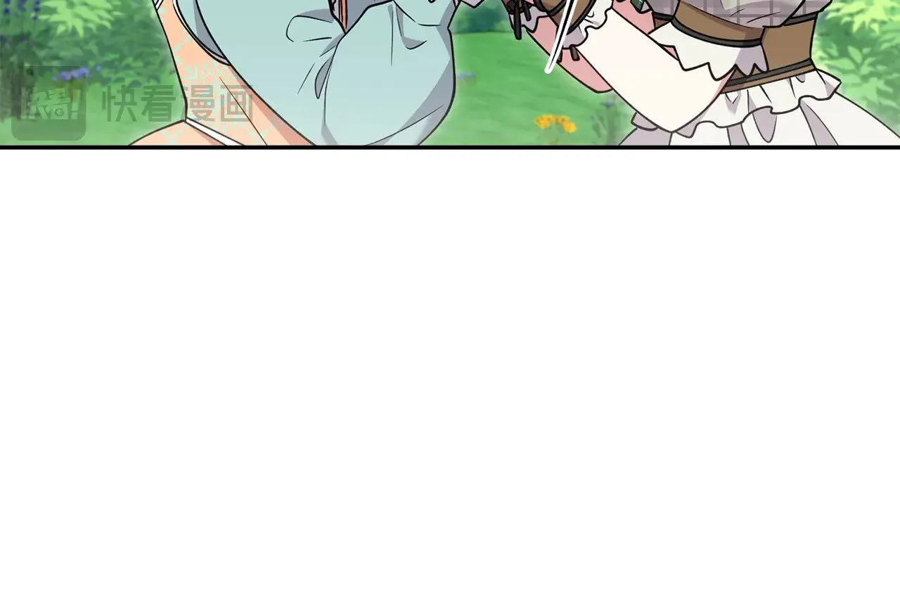第37话 过家家172