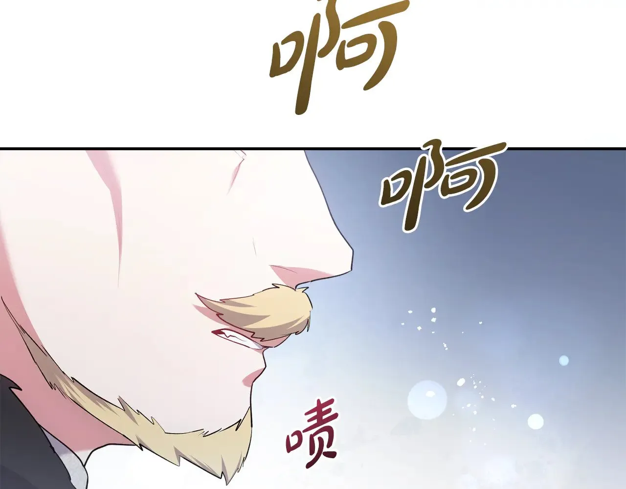 第62话 专属骑士64