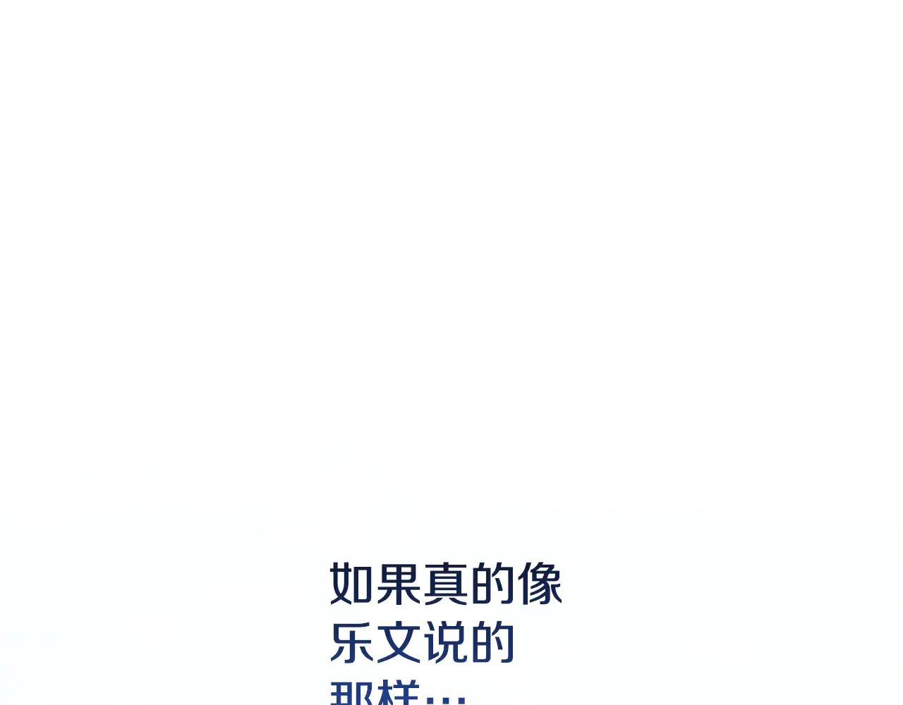第60话 继承权68