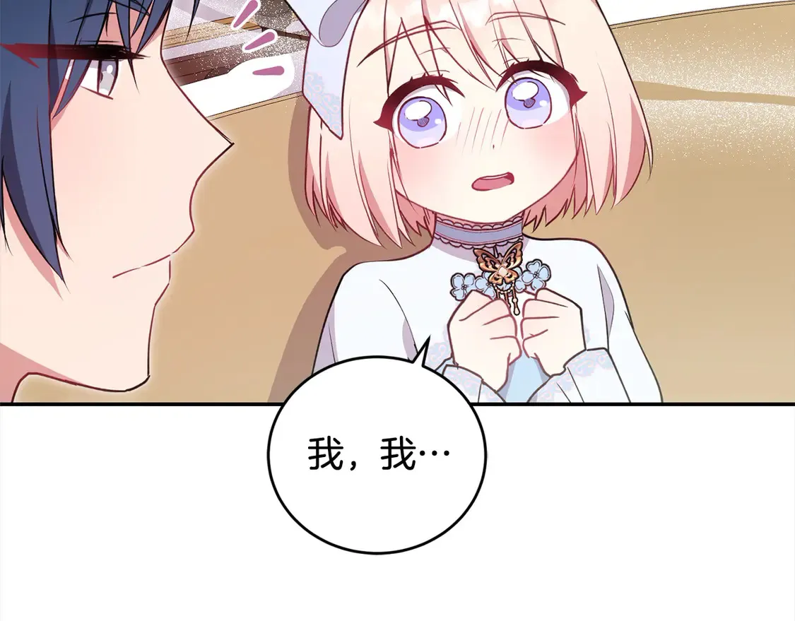 第19话 初次购物10