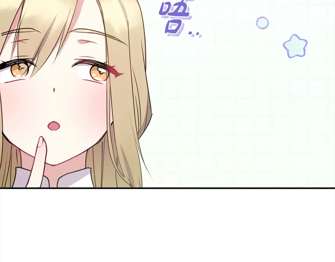 第18话 学写名字50