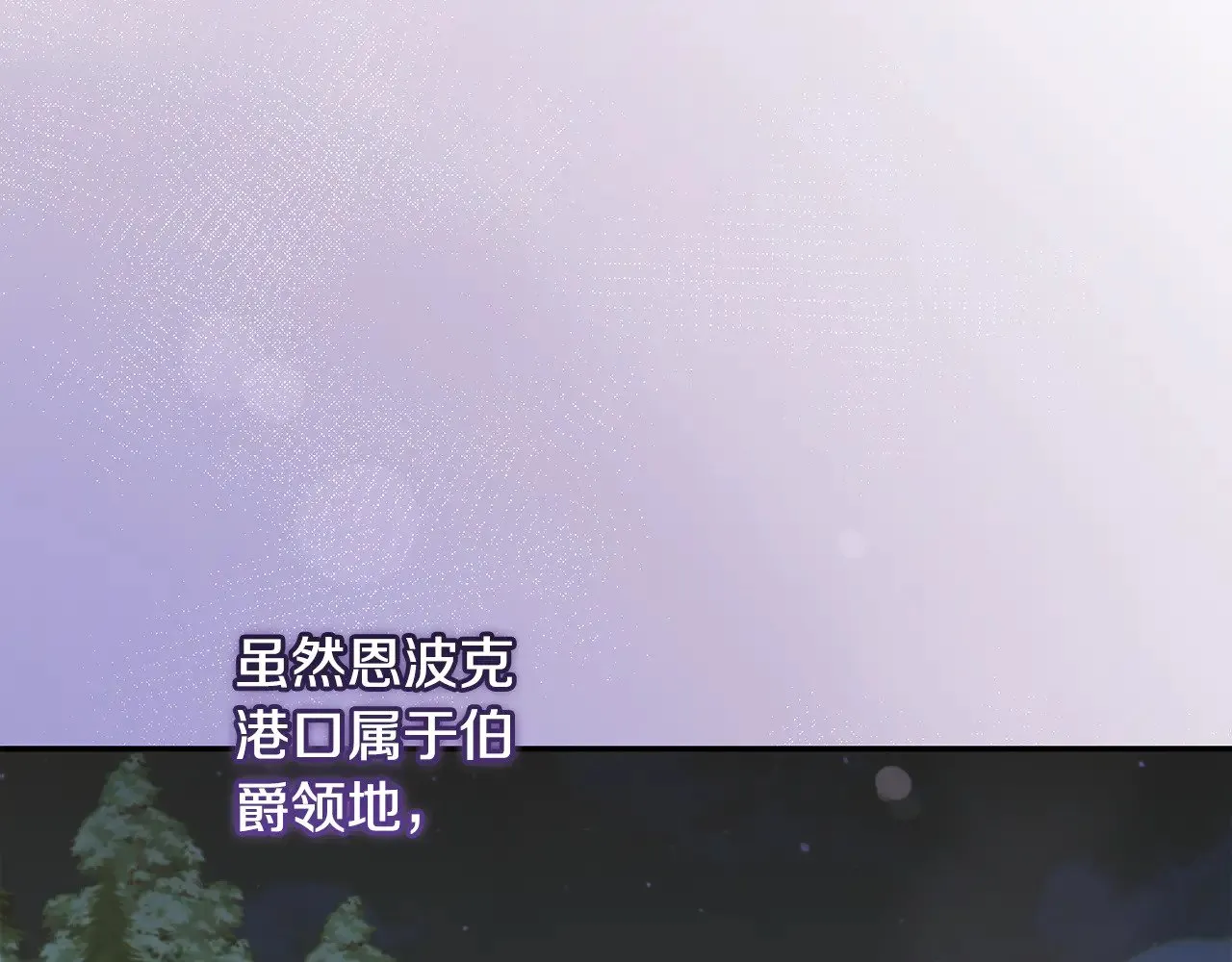 第44话 偶遇天使116