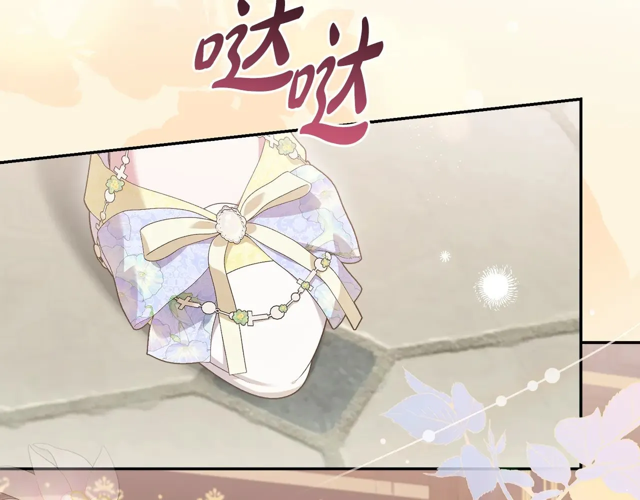 第57话 永远是一家人129