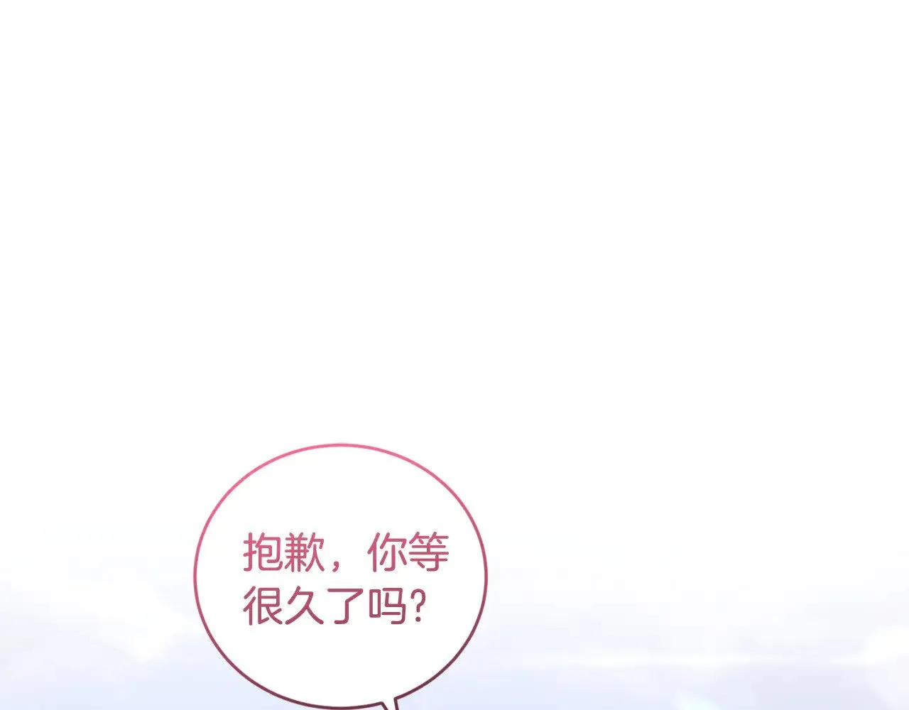 第39话 我相信你104