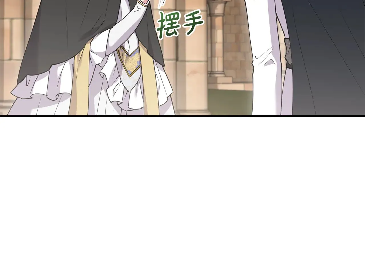 第54话 不告而别86