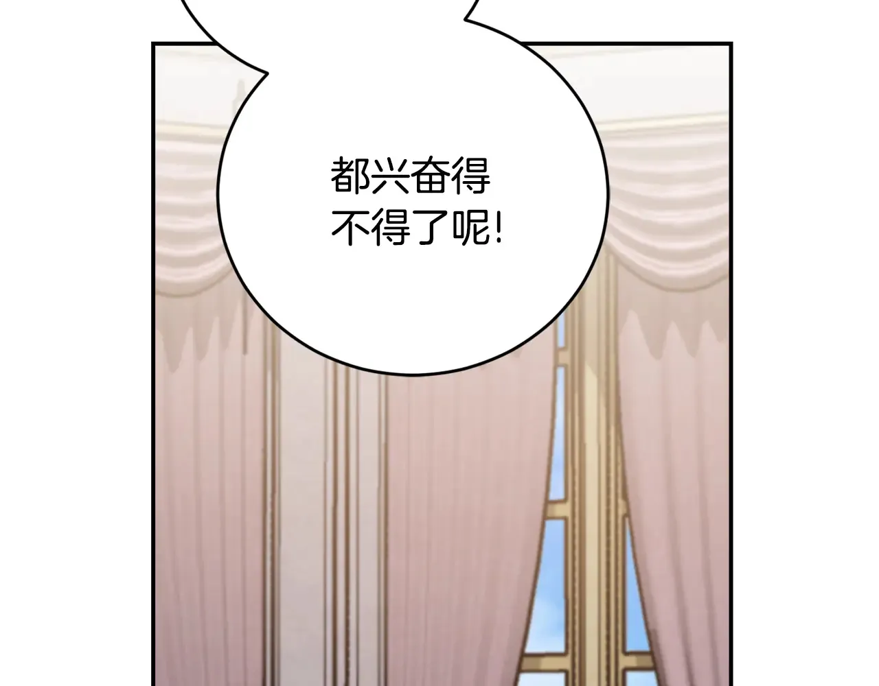 第60话 继承权162