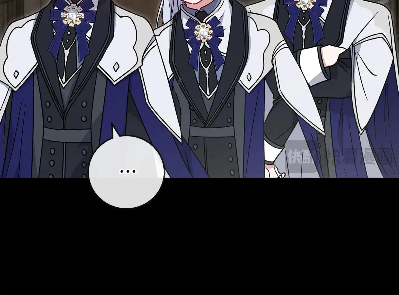 第30话 真正的女儿11