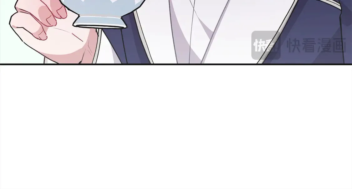 第7话 刁蛮小姐驾到！120