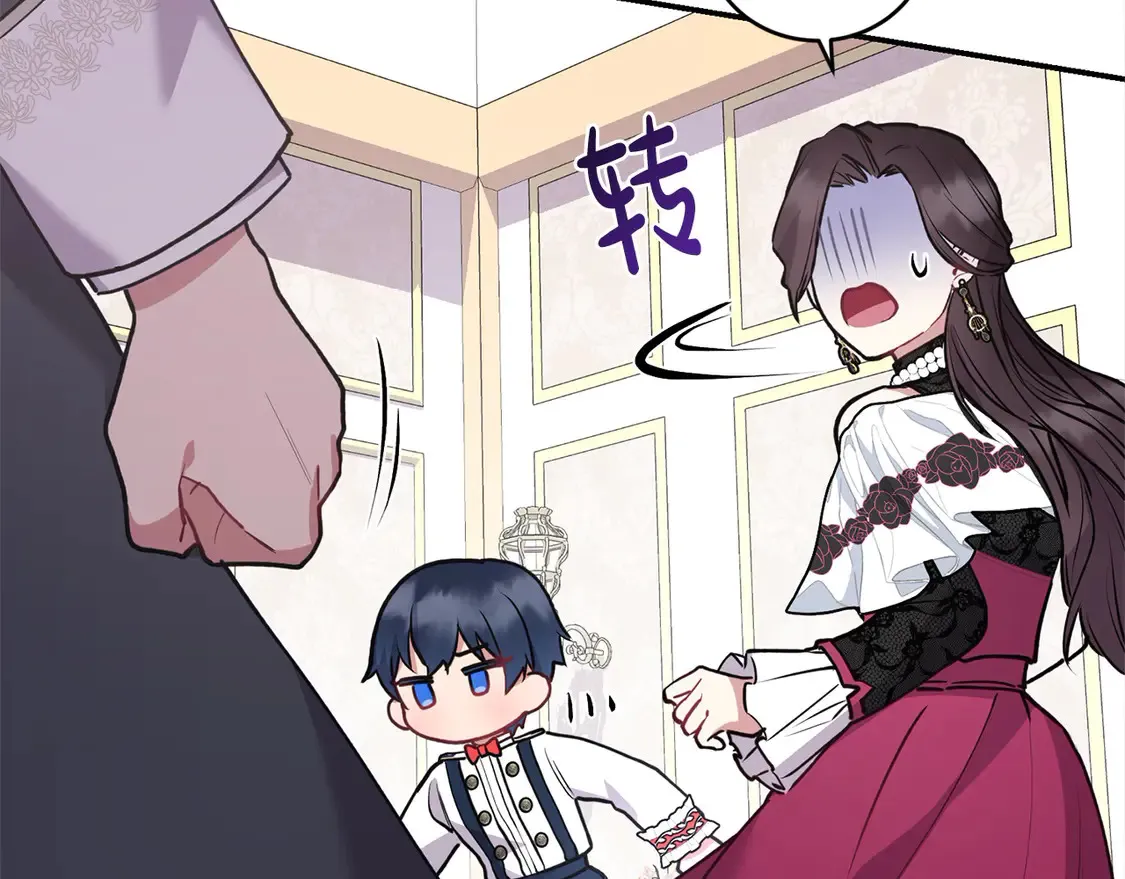 第13话 霸气护崽！48