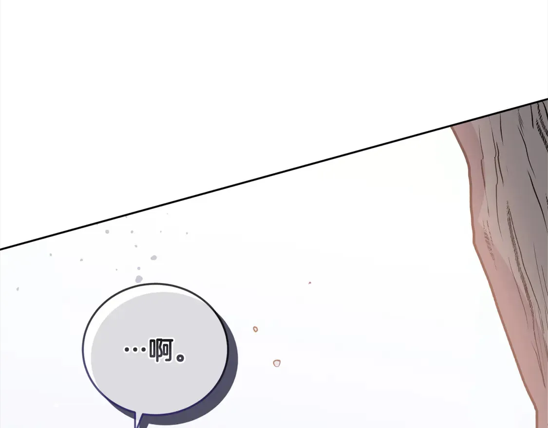 第6话 帅哥哥救了我！215