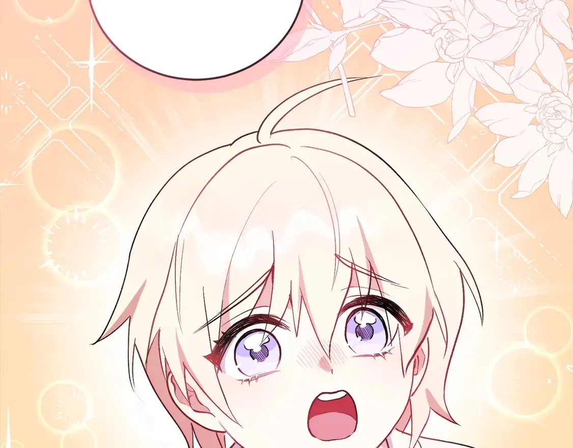 第1话 领养的男童竟是女孩？！194