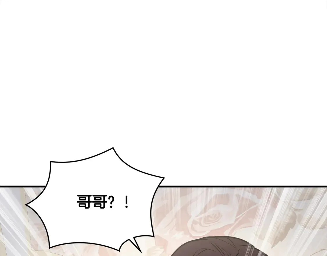 第13话 霸气护崽！41