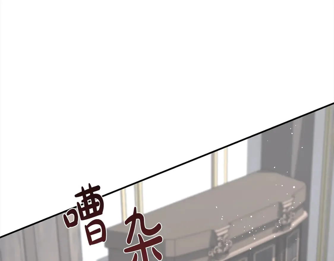 第1话 领养的男童竟是女孩？！66