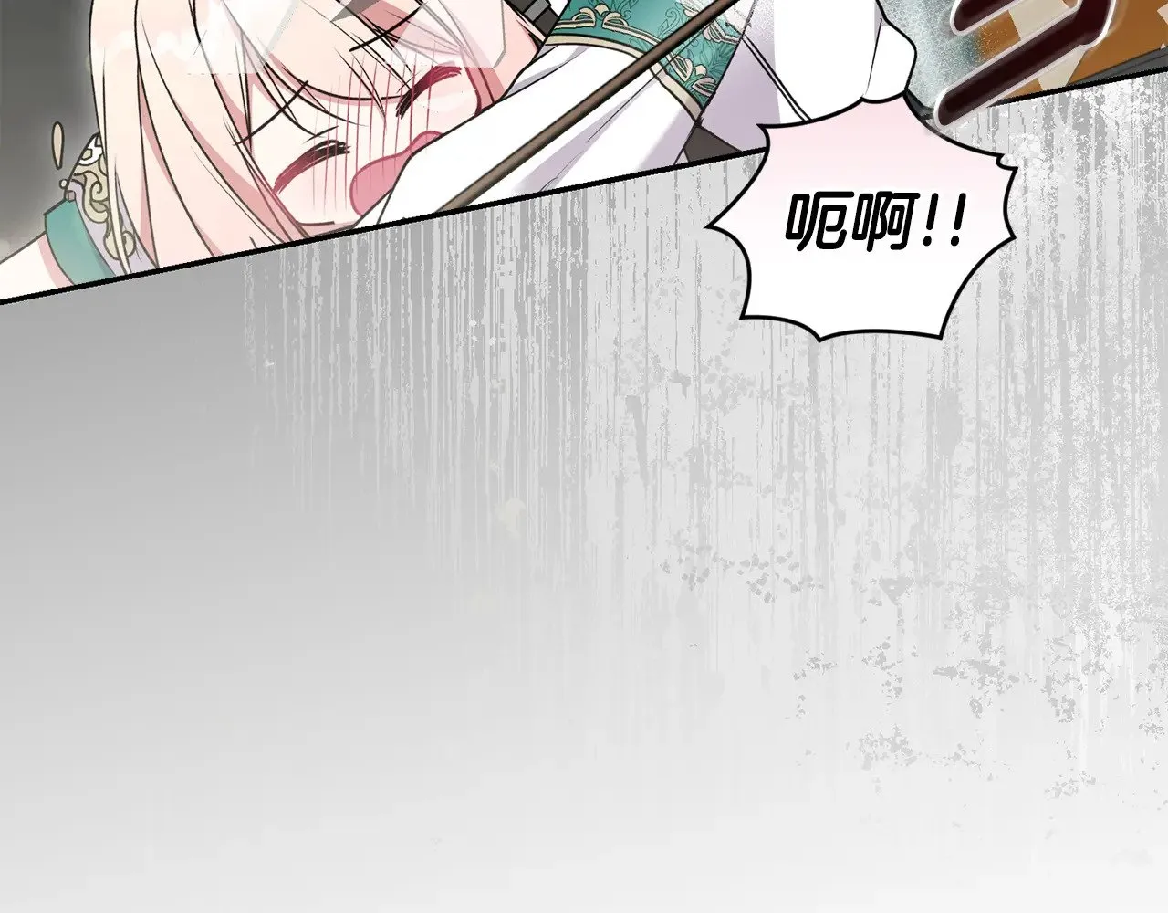 第40话 遭遇袭击4