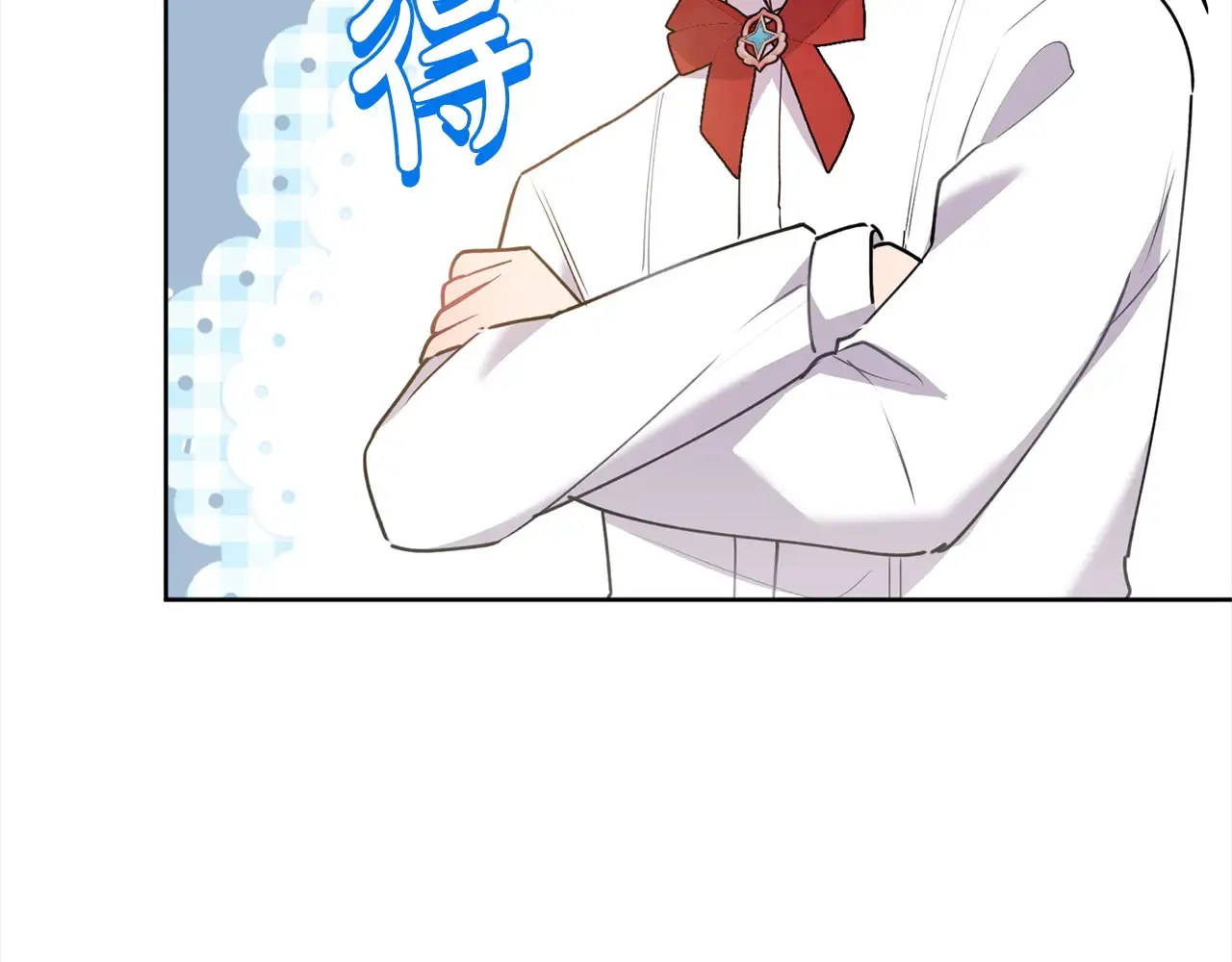 第20话 好好看的精灵啊！140