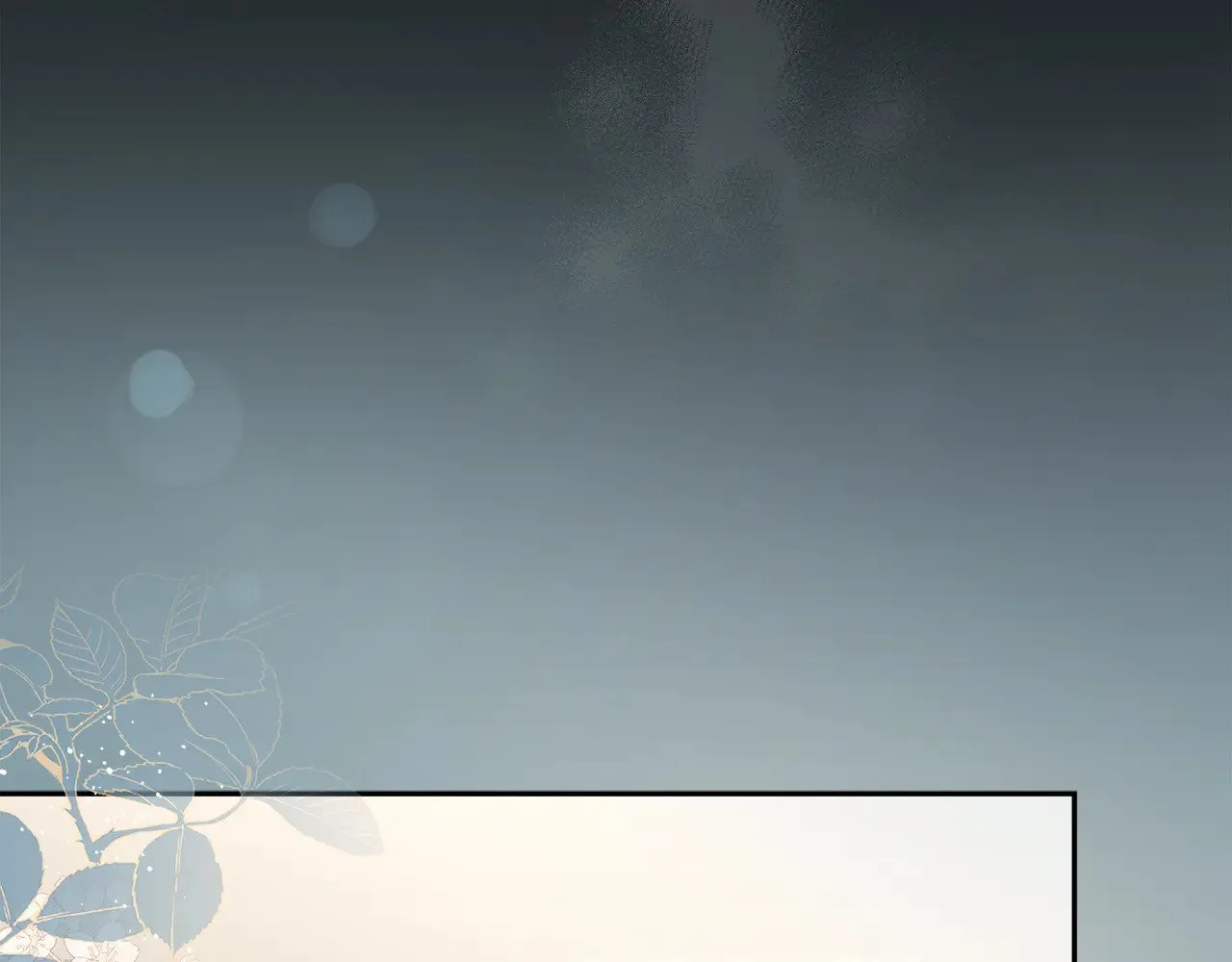第65话 爸爸有危险180