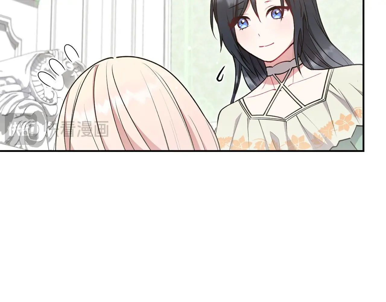 第38话 崽崽有神力？50