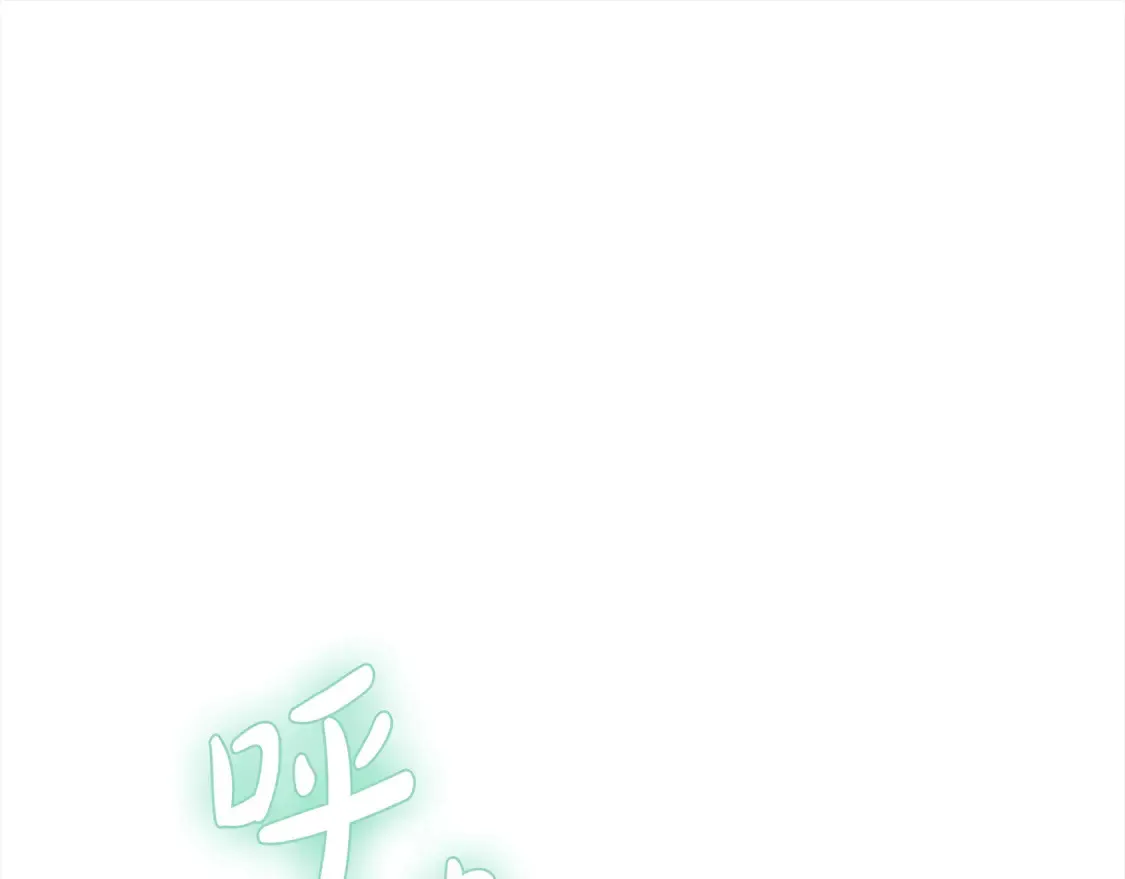 第1话 领养的男童竟是女孩？！0