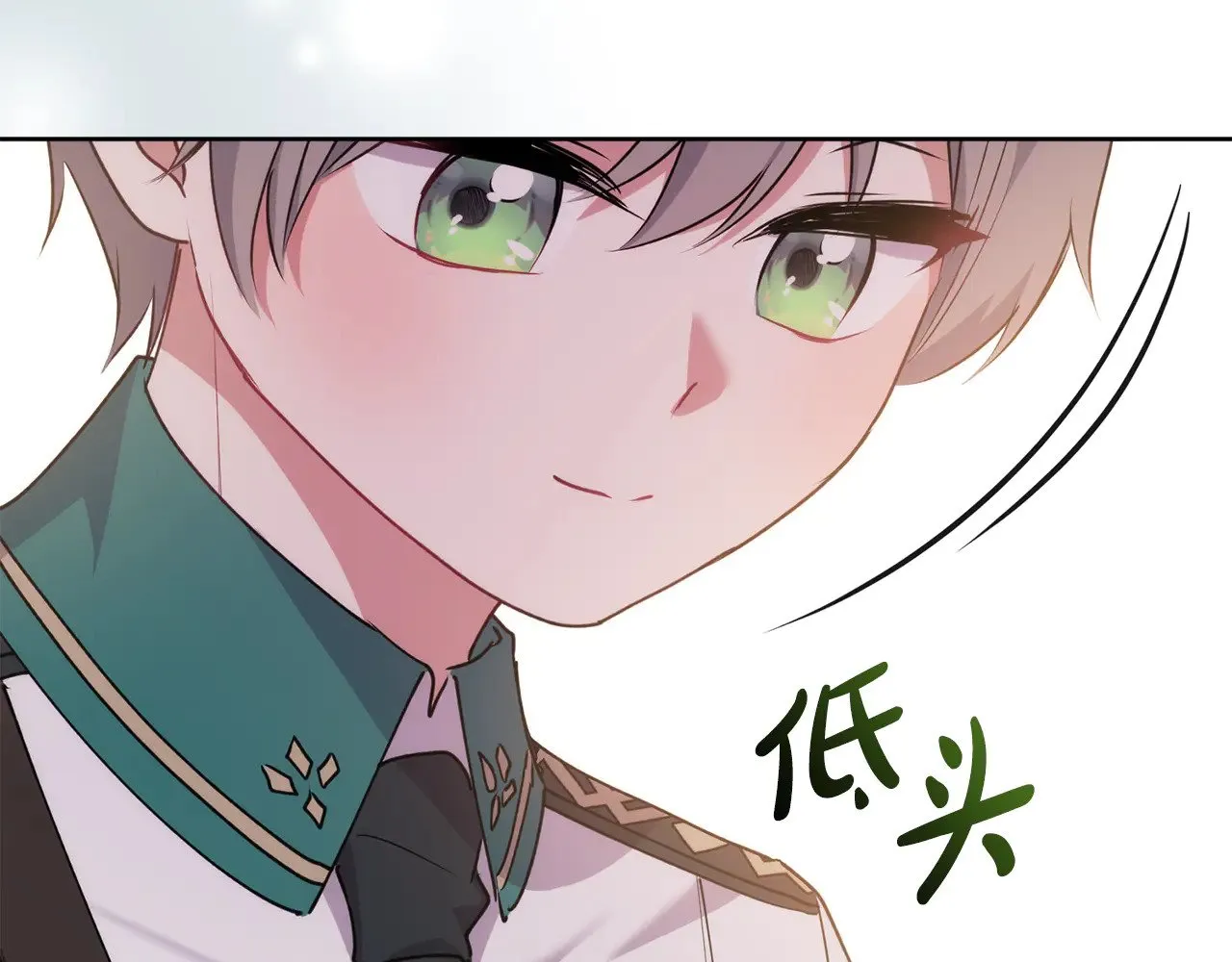 第30话 真正的女儿66