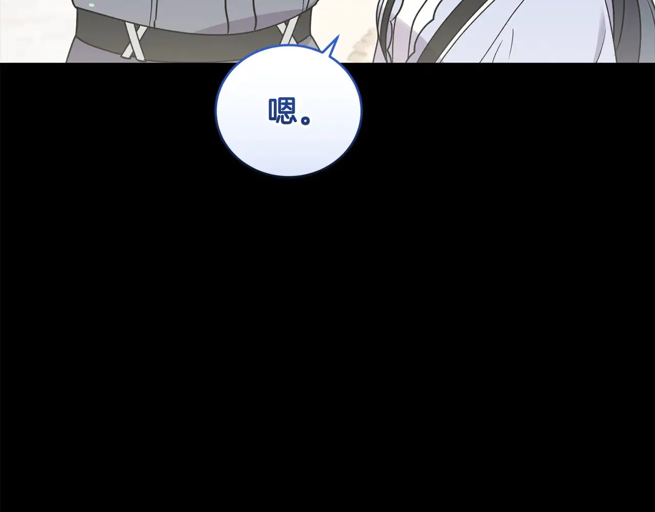 第35话 神力？174