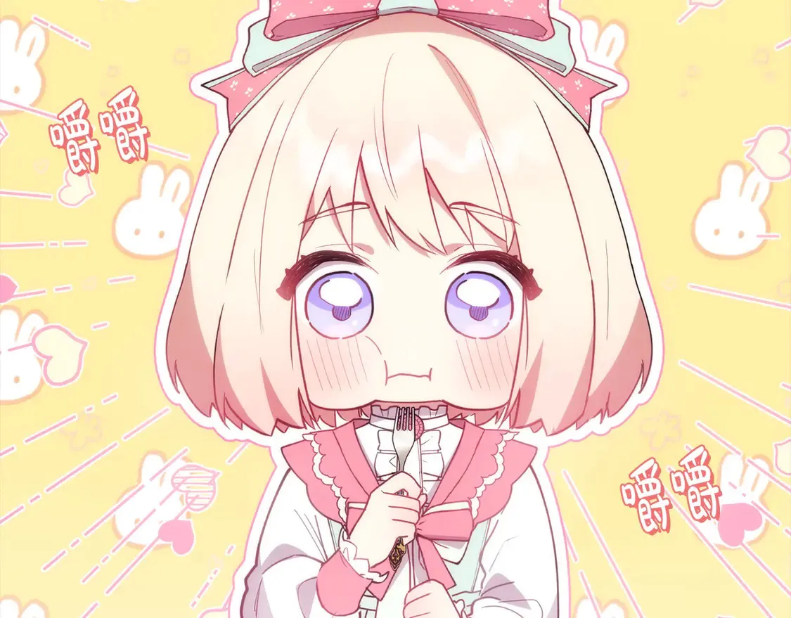 第4话 你身上怎么那么多伤？191