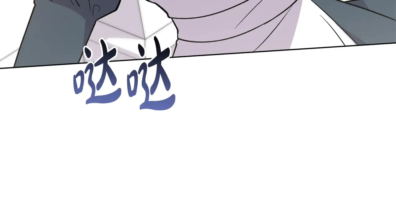 第27话 有危险55