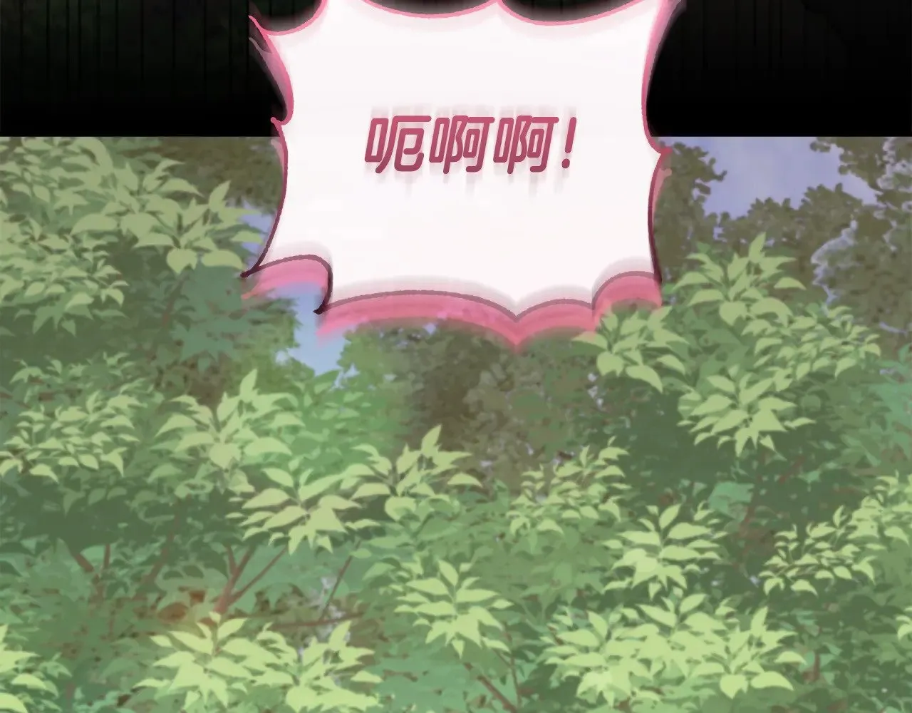 第40话 遭遇袭击173