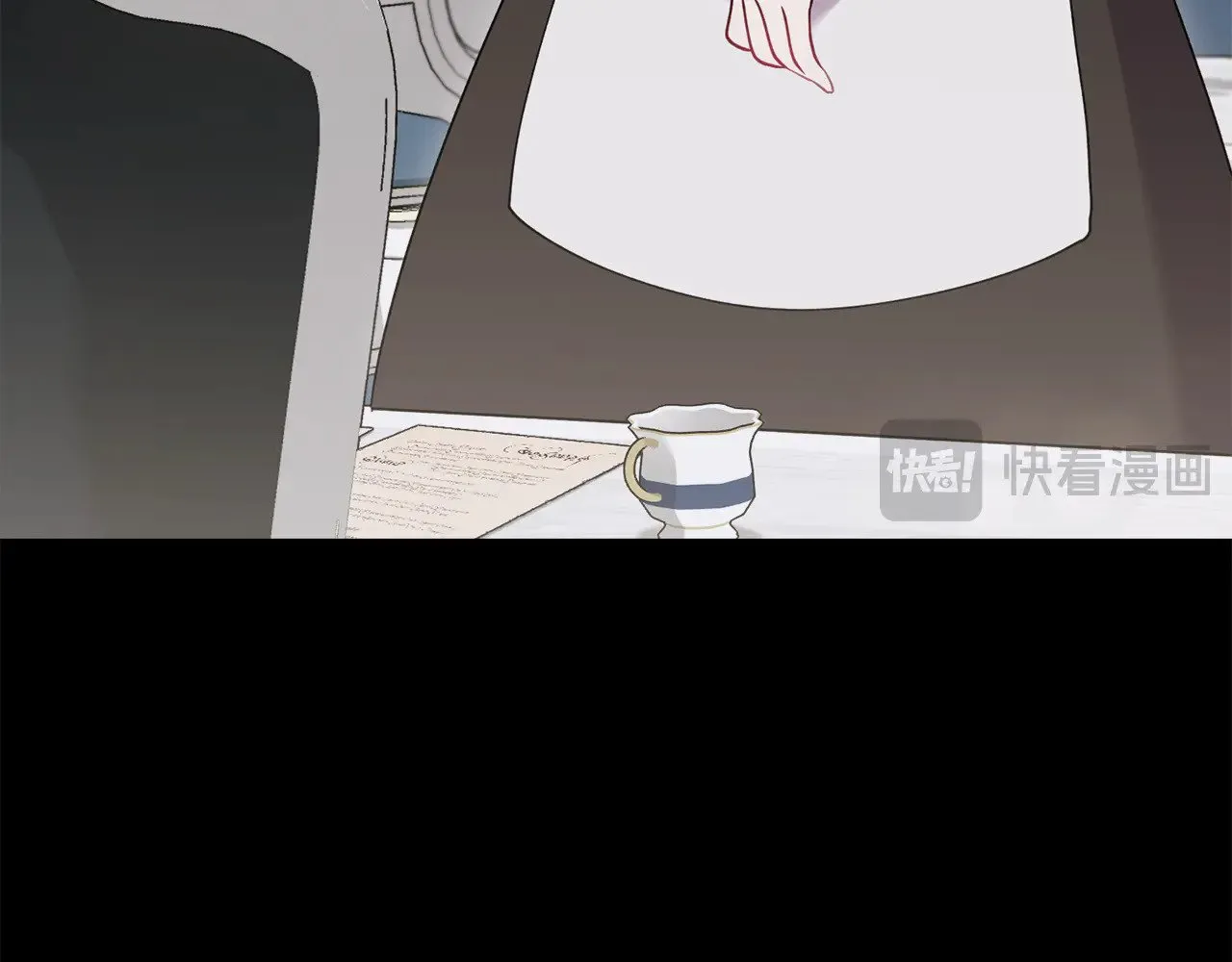 第48话 生日宴会52