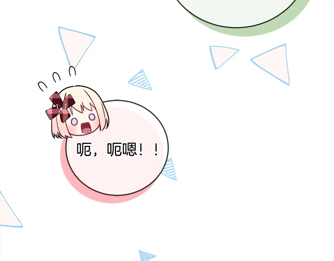 第17话 我想成为医生！155