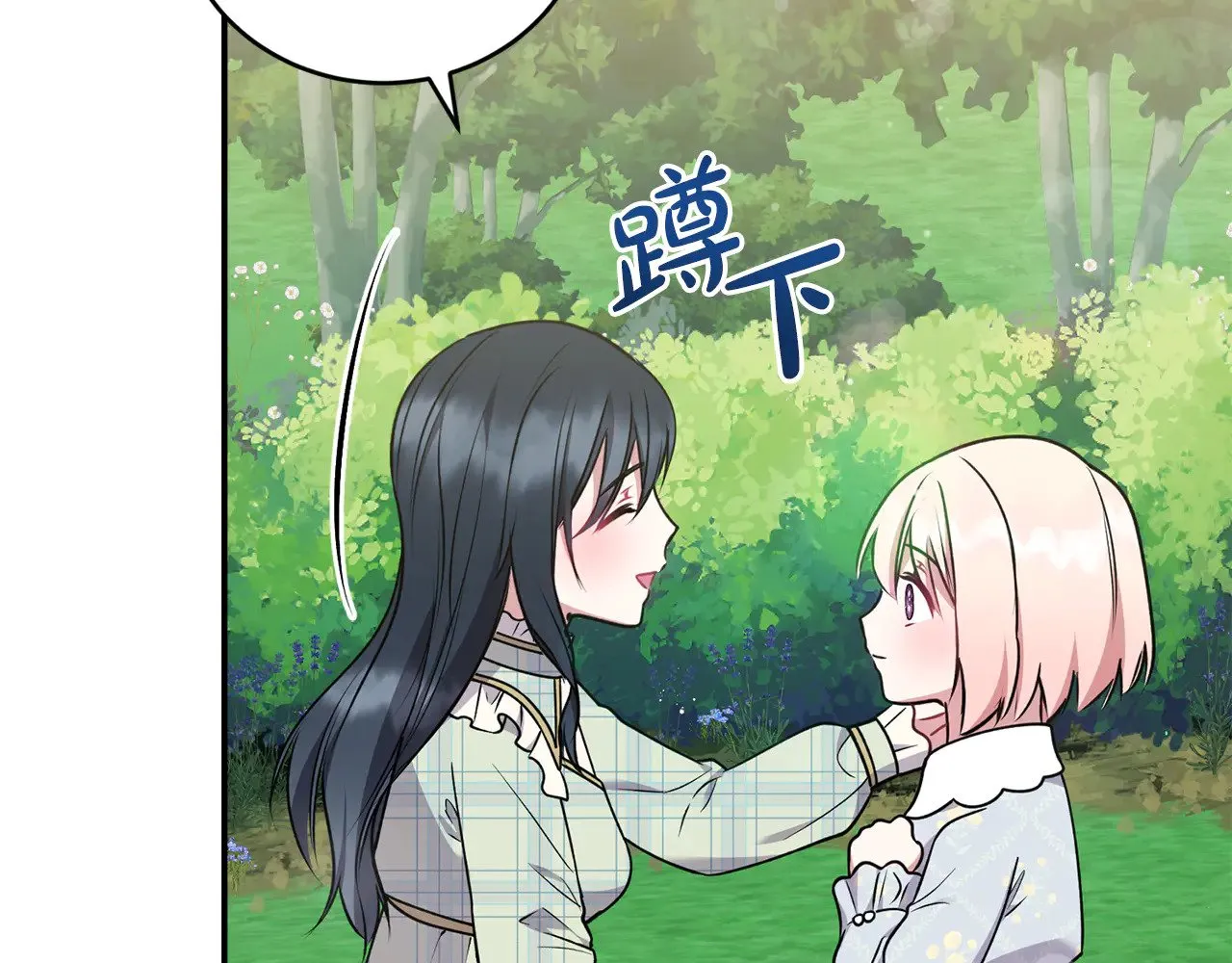 第35话 神力？155