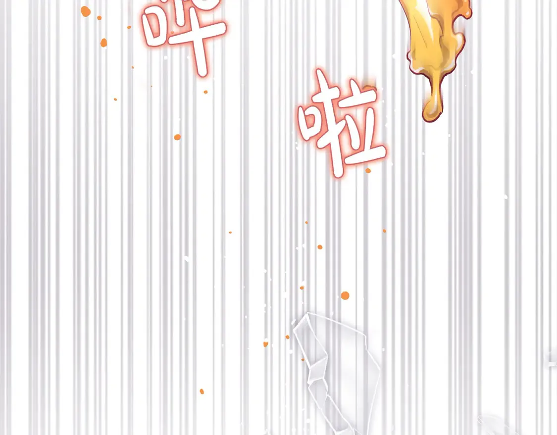 第1话 领养的男童竟是女孩？！214