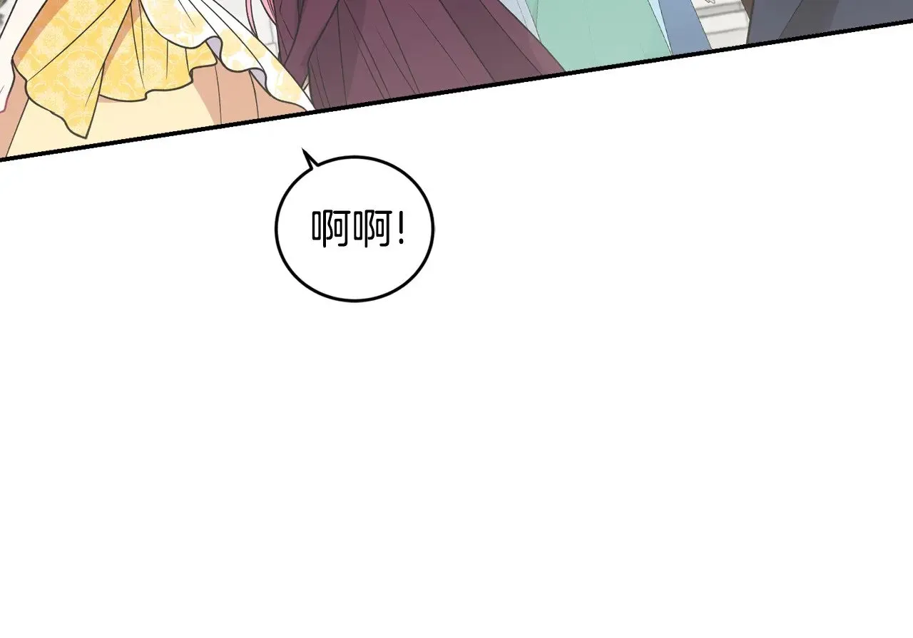 第47话 想哥哥了166