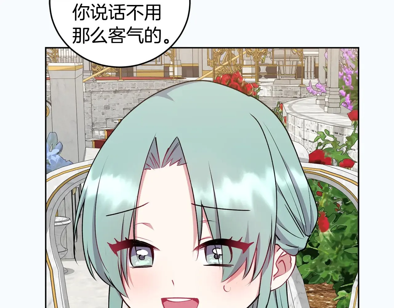 第33话 霸气回怼125