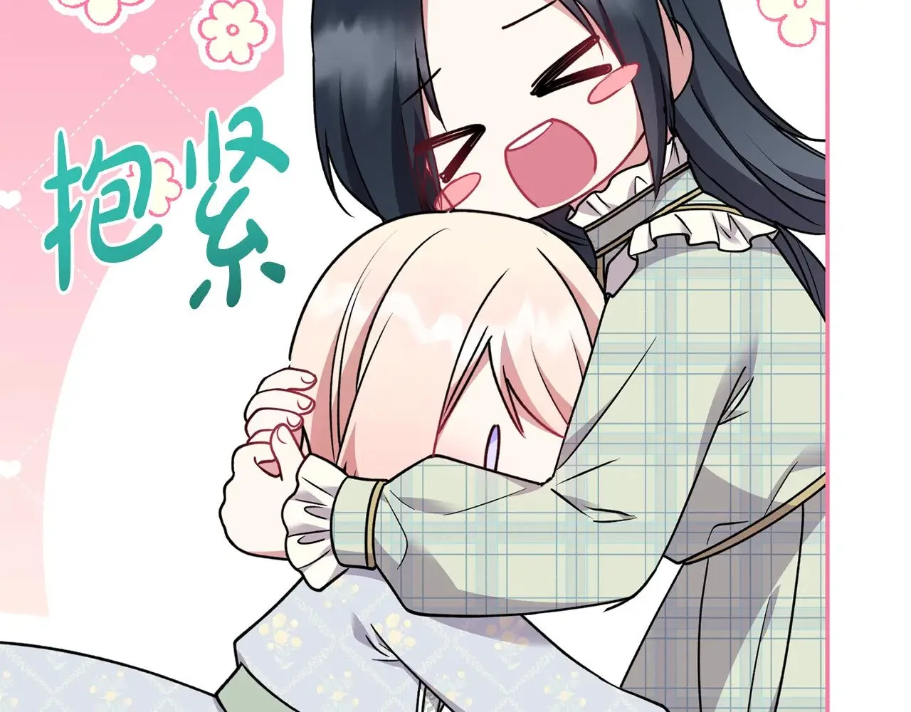 第36话 死守崽崽22