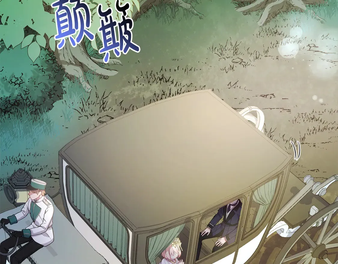 第5话 重回孤儿院4