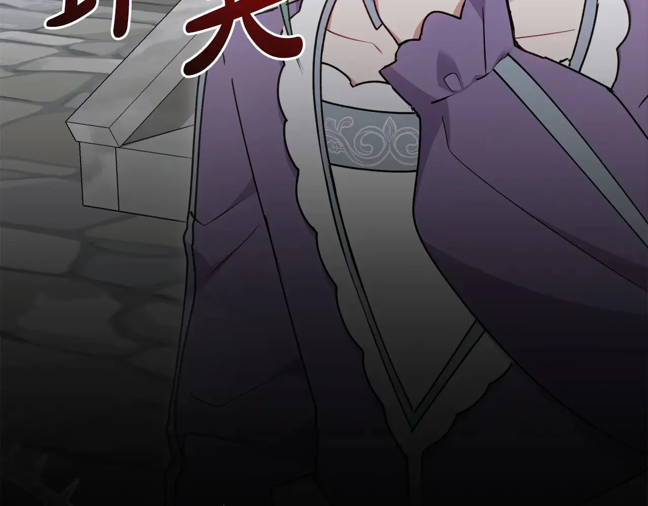 第39话 我相信你144