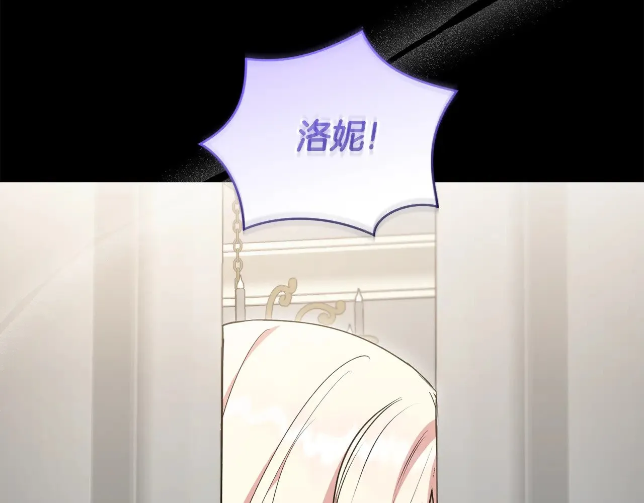 第57话 永远是一家人112