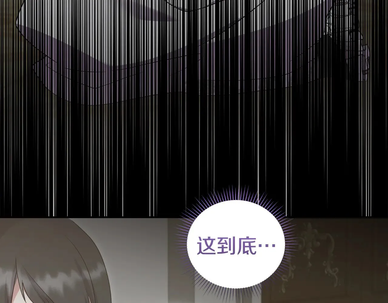第64话 保护妹妹118
