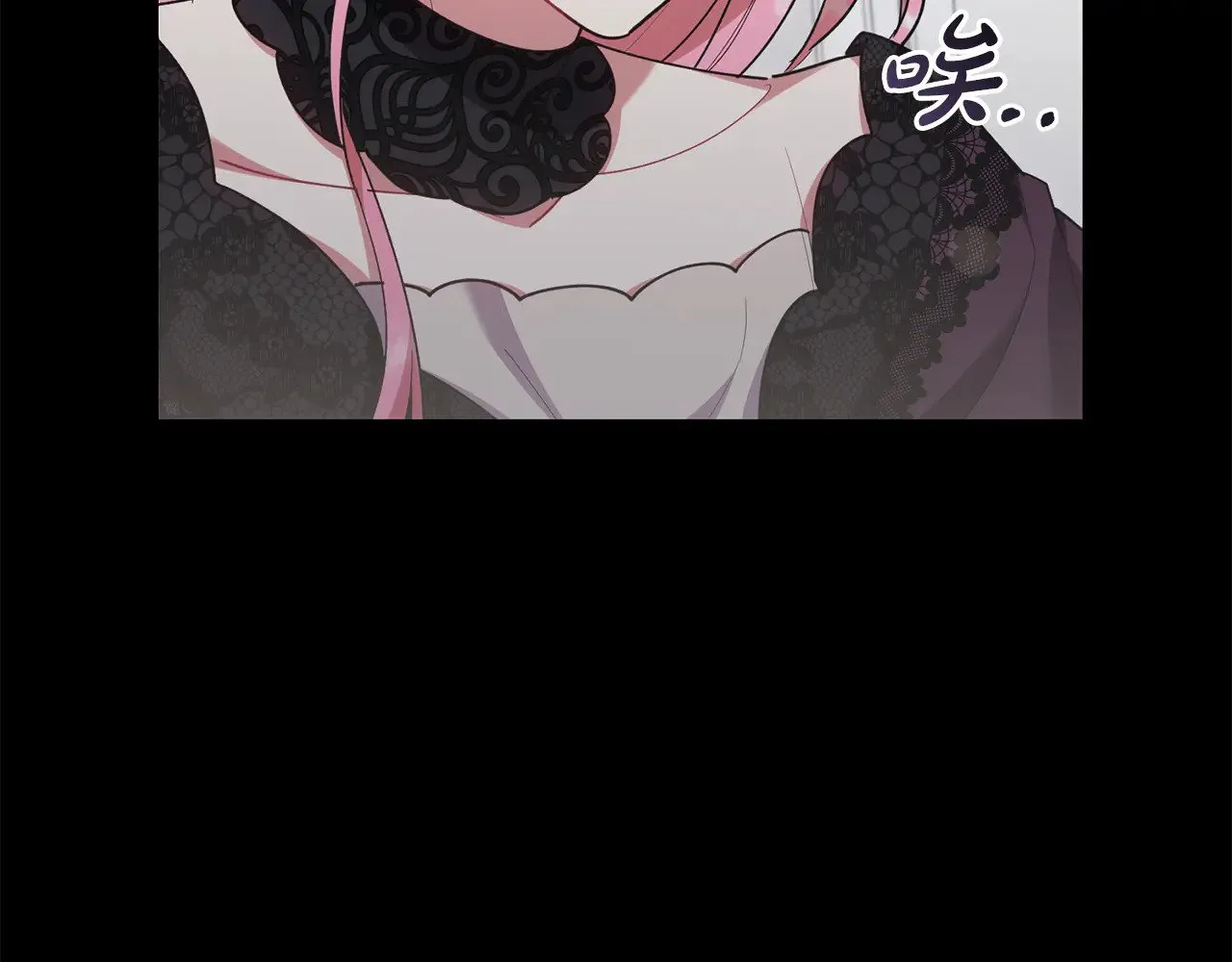 第50话 皇室血统106