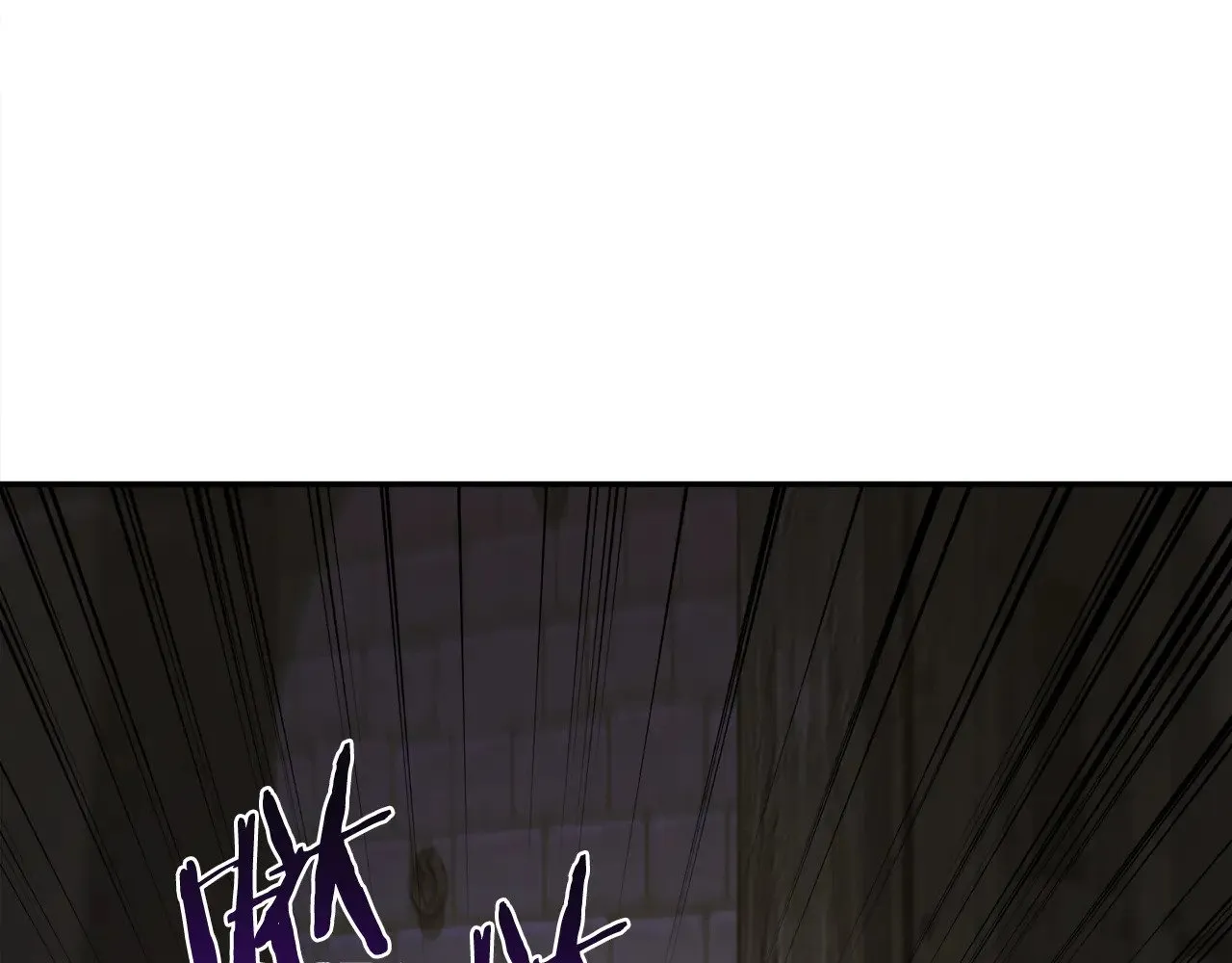 第44话 偶遇天使205