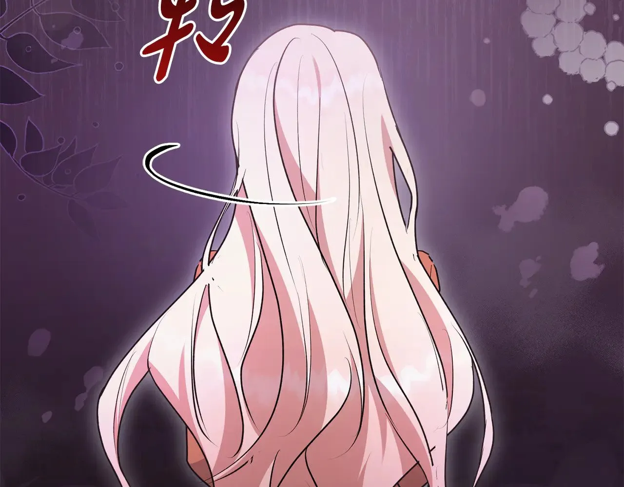 第56话 保护家人223