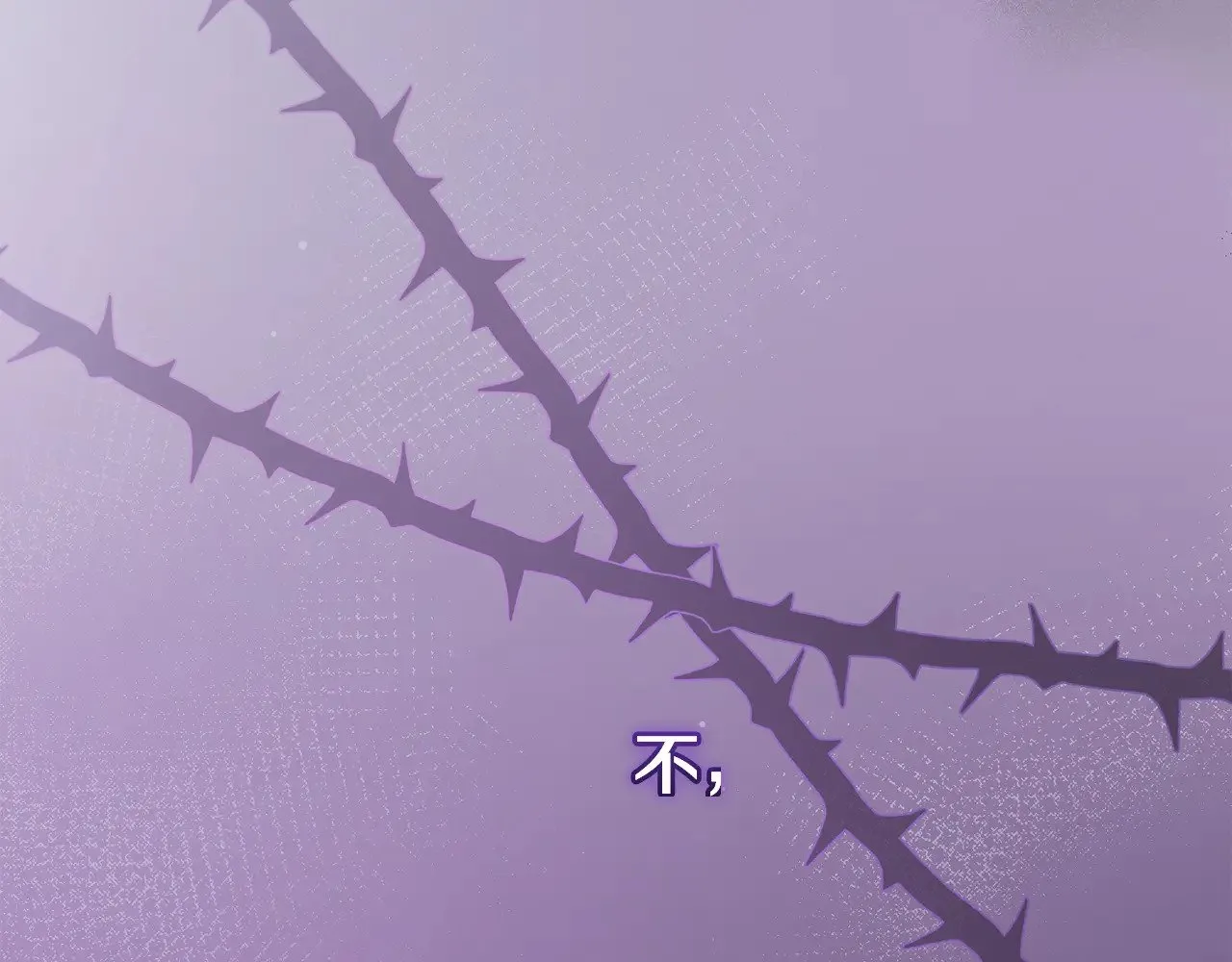 第40话 遭遇袭击180