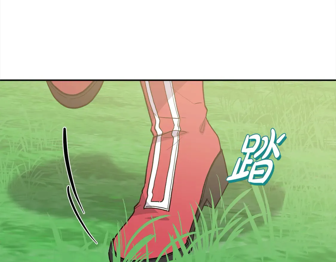 第7话 刁蛮小姐驾到！17